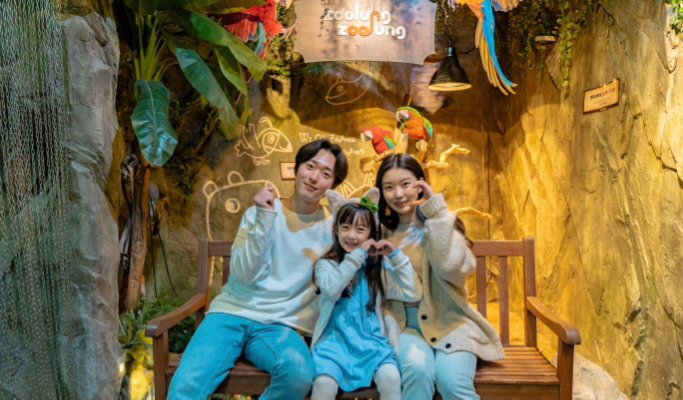 和談植物園+Starfield購物中心+Zoolung Zoolung 1日遊（首爾出發）（3月29日~9月30日）